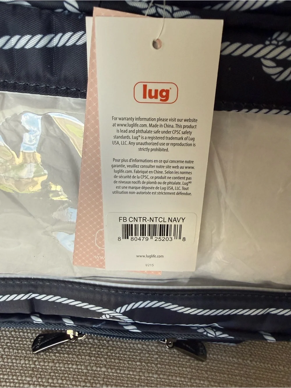 Lug Freight Box Container Nautical Navy Rope Print NWT Travel Storage Organizer